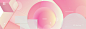 流体渐变 淘宝电商 banner 炫彩几何 图背景 海报 05_电商设计_模库(51Mockup)