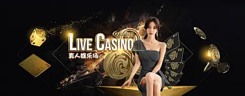 用户破亿背后：娱乐电子游戏app如何用场景思维重塑精品游戏？