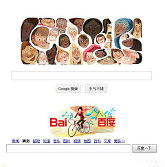 -伊伊伊-采集到Google Doodle