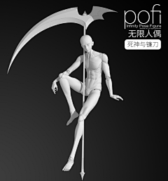 三三三三三san采集到动作参考