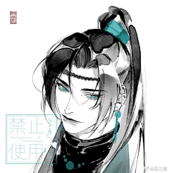 大白兔奶茶采集到水墨