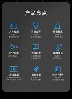 海康威视劳动节海报的搜索结果_百度图片搜索