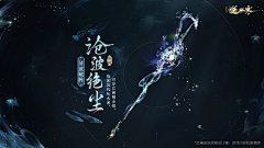 DaSqTZP4采集到banner