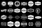 Vintage Workwear Logo Templates