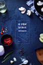 为萨巴厨房即将出版的图书拍摄的-叶子食光