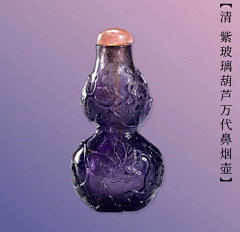木可喵采集到画画