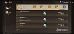 ian0107采集到钟之境
