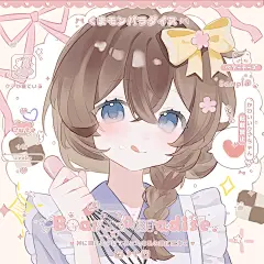 进行稿的传 - 小红书