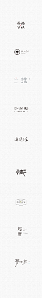 八八口 龙 on Behance