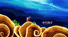 2017房地产高端商业提案别墅插画类设计素材psd源文件房地产年鉴-淘宝网