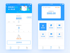 Marico_采集到APP直播类