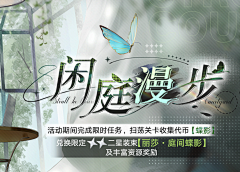 Schio采集到A-字体设计