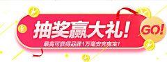 敏敏晰晰采集到png素材