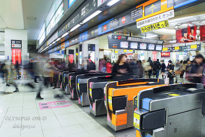 さよなら、東横渋谷駅！ | Flickr...
