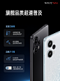 003itXZnly1hcfq6tidjpj60u0140tvm02.jpg (1080×1440)