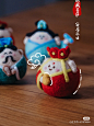 来自分享