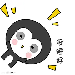 可爱手绘萌萌哒灰色小企鹅表情包没睡好图片png免抠元素卡通手绘背景装饰免扣图片设计图案