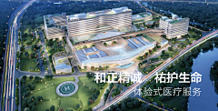 Li嘉豪采集到1