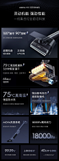 【新品】追觅MOVA洗地机家用热洗热烘除菌吸拖洗地一体机躺平M10-tmall.com天猫