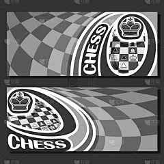 矢量单色横幅象棋游戏