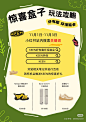 微信图片_20241031064101