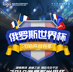 丸子mmmm采集到翻翻乐
