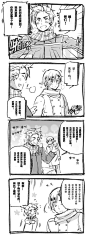 家暴组