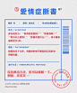 双11，我被一对表的文案撩到了！