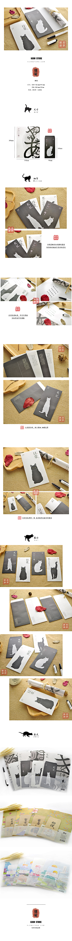 Sunflower547464采集到品牌设计