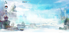 愤怒的文子采集到仙侠背景