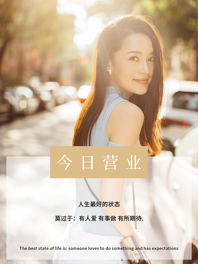 美业约稿+V：15623405676——...