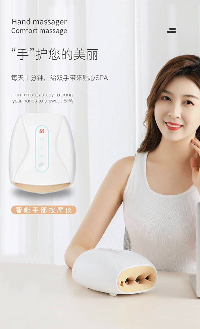 手部按摩器手指关节麻木按摩仪手腕手掌理疗...
