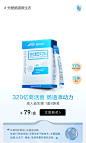 lifespace官方旗舰店