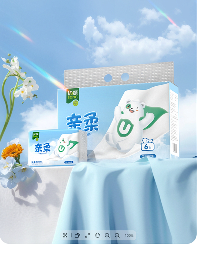790优颂亲柔详情图片_母婴图片素材-花...