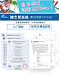 迪士尼波手工普无绳串串珠项链diy套装女童孩益智手链宝宝首饰品-tmall.com天猫