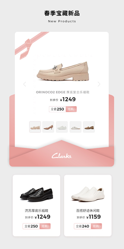 QQ截图20220218154442