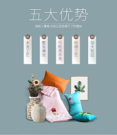 一只来自草原的大灰狼采集到宝贝主图