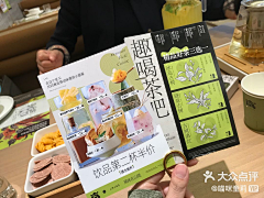 宠儿儿采集到单页