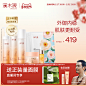 羽带旗舰店_淘宝搜索