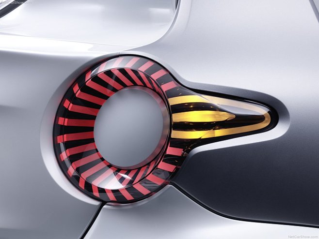 Smart forspeed Conce...