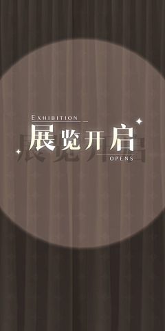 四点二十五采集到G-光与夜之恋