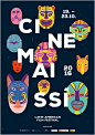 Cinemaissí – Latin American Film Festival 2016 : Visual Identity for Cinemaissí – Latin American Film Festival 2016 held in Helsinki, Finland 19.-23.2016.
