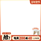 800
