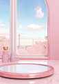 a table with a pink tray, on top of it's pink rim, in the style of dreamy, romanticized cityscapes, tomàs barceló, windows vista, curved mirrors, kawaii charm, iconic imagery, luxurious wall hangings