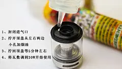 Asvape cobra眼镜蛇雾化芯0.5电子烟成品储油雾化器秒CKS-M将军-淘宝网