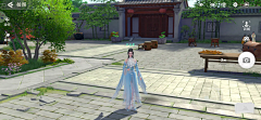 杨小微采集到古风