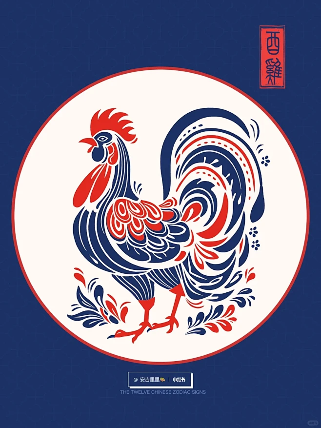 国风十二生肖系列插画｜传统文化|木刻版画-花瓣网
