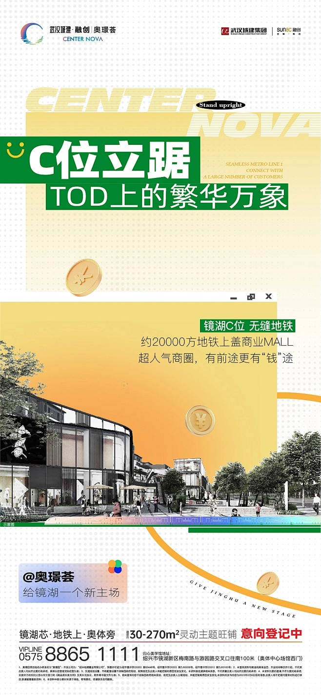 微信图片_20230420165134