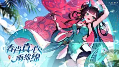 灵魂潮汐游戏截图