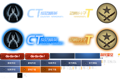 Sarah′采集到CSGO/枪战